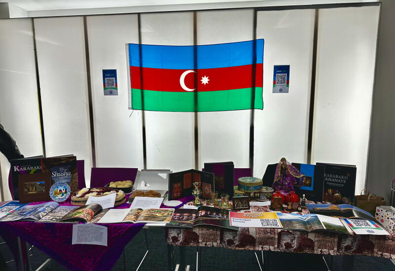 Азербайджанская культура представлена в Лондонском университете Королевы Марии