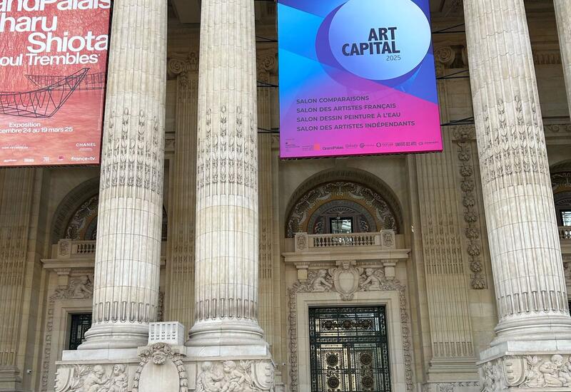 Le Salon des Artistes Français с Нигяр Нариманбековой в Париже