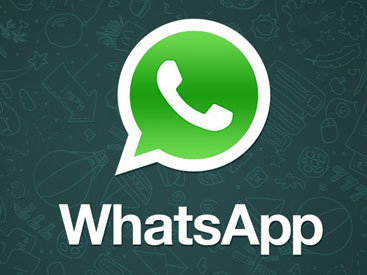 Новая функция в WhatsApp